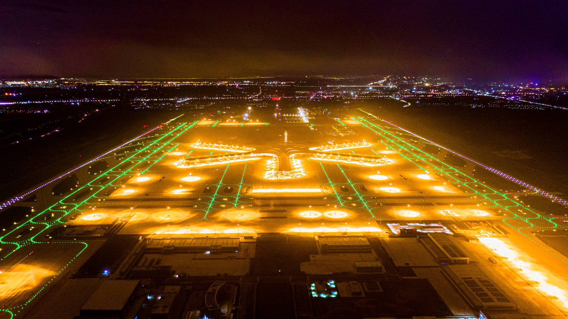 Qingdao Jiaodong  International Airport