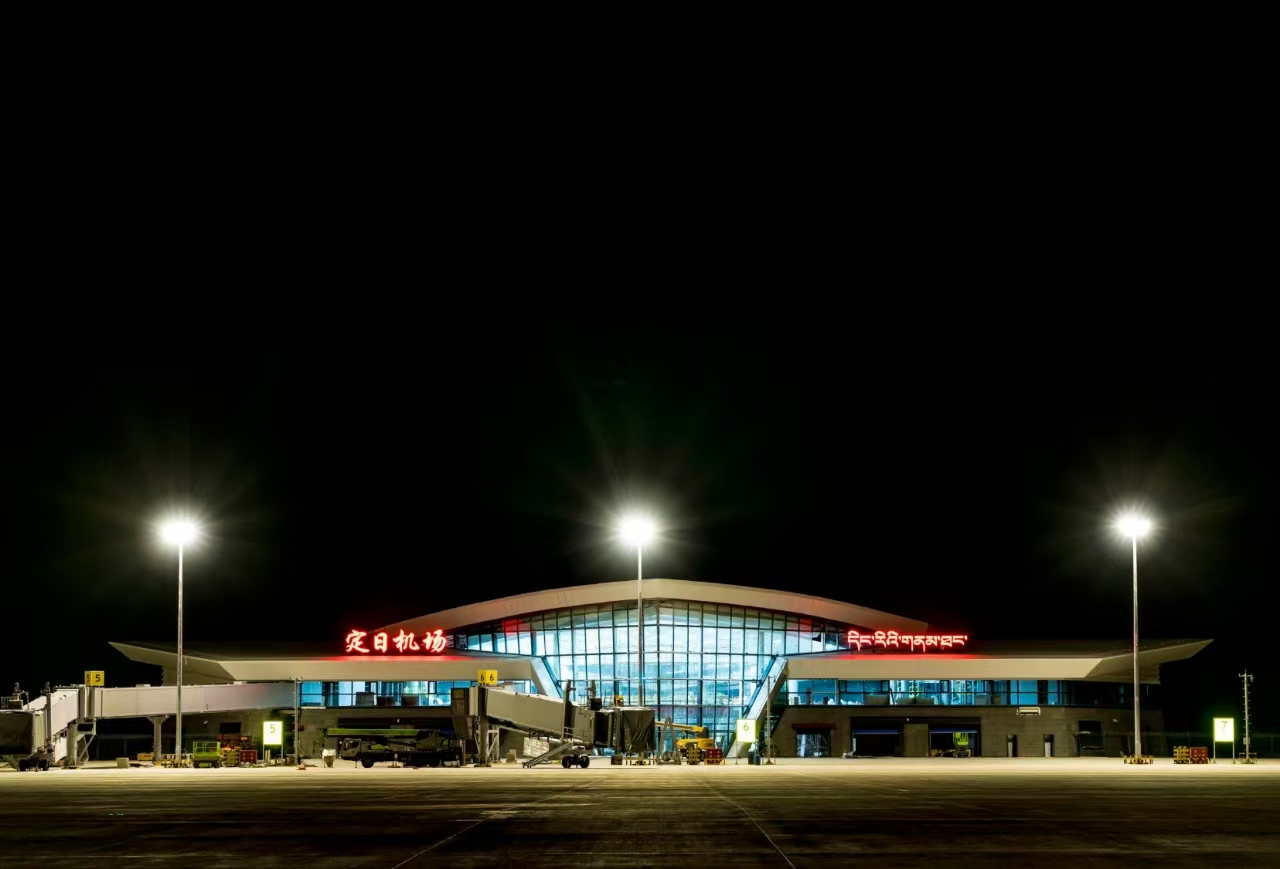 Rikaze Tingri Airport Airport